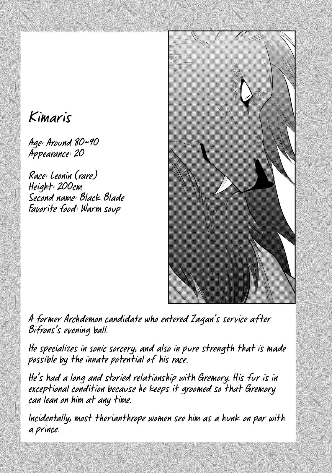 Maou no Ore ga Dorei Elf wo Yome ni Shitanda ga, Dou Medereba Ii? Chapter 46.5 9
